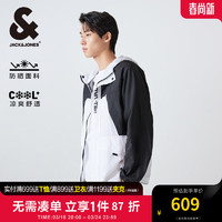 杰克琼斯 杰克·琼斯（JACK&JONES）夏COOL+防晒面料连帽宽松透气上衣外套夹克男款2242SP005 A06本白色 常规 A06本白色 180/100A/L