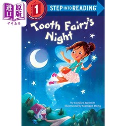 Step into Reading Step 1 Tooth Fairy'S Night 兰登阅读进阶1:牙仙子之夜 英文原版 儿童绘本 分级阅读 7-12岁