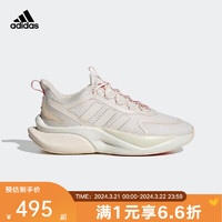 adidasyykids 大童阿迪达斯网面跑步运动鞋 鞋轻运动鞋 ID8626 40.5码