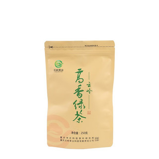 云岭茶业 永川高香绿茶 250g