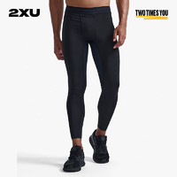 2XU Aspire系列压缩长裤 专业运动健身裤男训练马拉松田径跑步紧身裤 升级款无感系列-黑色 XL