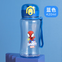 Disney 迪士尼 水杯儿童上学专用 蜘蛛侠 420ml