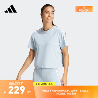 adidas 阿迪达斯 运动T恤