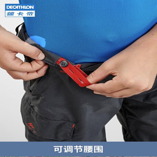 DECATHLON 迪卡侬