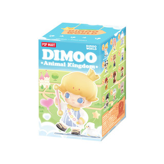 POP MART 泡泡玛特 DIMOO 动物王国系列 盲盒 单盒