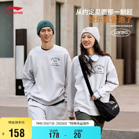 LI-NING 李宁 卫衣款套头卫衣2024春季圆领字母印花LOGO外套AWDU797 林川灰-6