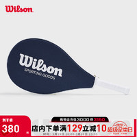 威尔胜（Wilson）2024年春季网球包尼龙单支拍套网球包多色可选网球挎包 WU00004331DBC-海军蓝