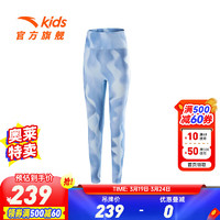 ANTA 安踏 儿童女童装2024年夏季满印舒适高弹针织运动裤 满印(东方既白)-1 170cm