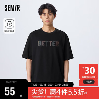 Semir 森马 运动T恤