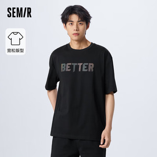 Semir 森马 运动T恤