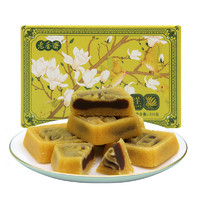 老香斋 上海特产老式绿豆糕礼盒装310g 绿豆饼传统零食小吃