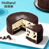 Holiland 好利来 奥利奥双层芝士蛋糕 奥巧味 240g