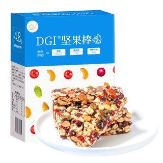 DGI 低GI 每日坚果营养饱腹代餐棒蛋白能量棒早餐零食品 坚果味 180g/盒