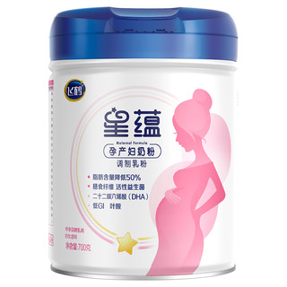 入会送奶瓶】飞鹤奶粉怀孕期星蕴奶粉孕产妇奶粉700g