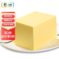 福临门 大黄油500g 月饼蛋黄酥蛋糕面包饼干牛排黄油烘焙家用原料