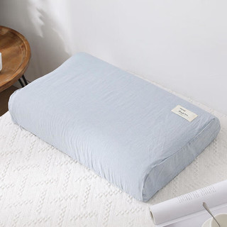 洁丽雅（grace）乳胶枕套纯棉枕头套儿童全棉枕套一对单只枕芯套内胆套 优雅蓝 40cm*60cm/对