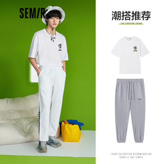 Semir 森马 男士T恤