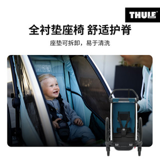 THULE 拓乐 营地车