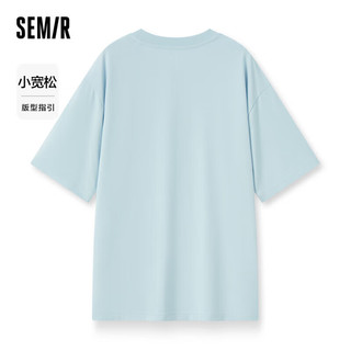 森马（Semir）短袖T恤男2024夏凉感抗菌字母印花上衣简约百搭休闲109324100147 XL 粉蓝80081