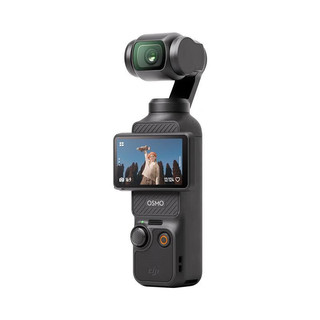 dji【】DJI 运动相机 Vlog用相机 高速对焦 英寸CMOS传感器 120fps 一英寸口袋云台相机 创作者套装