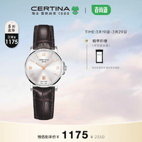 CERTINA 雪铁纳 瑞士手表 卡门系列石英皮带简约商务女士腕表 C017.210.16.037.01