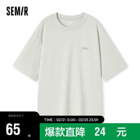 移动端、京东百亿补贴：森马 短袖T恤男凉感抗菌2024夏字母印花上衣简约百搭休闲109324100147 L 浅卡其50363