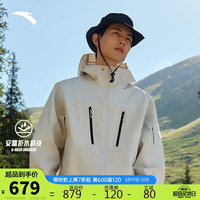 ANTA安踏水壳冲锋衣男梭织硬壳春季防水连帽户外防风徒步登山男女外套 原木色-5 L(男175)