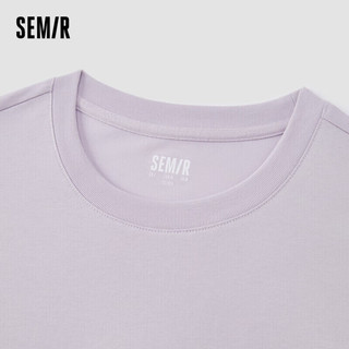 森马（Semir）凉感抗菌短袖T恤男2024夏字母印花上衣简约百搭休闲109324100147 XXL 风信紫70626