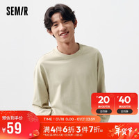 森马（Semir）长袖T恤男2024春季休闲纯棉上衣简约时尚舒适潮109124101201 L 贝壳卡50242