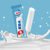 Nestlé 雀巢 冰淇淋 牛奶棒 59g*12支 雪糕 冰激凌