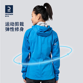 DECATHLON 迪卡侬 软壳衣男户外冬春登山防风夹克防泼水软壳外套女OVC2男士藏青色S-4195600