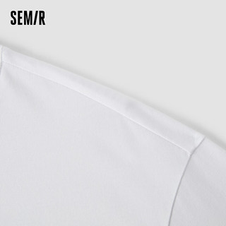 Semir 森马 短袖T恤男2024夏凉感抗菌时尚字母印花上衣简约百搭休闲 漂白10007