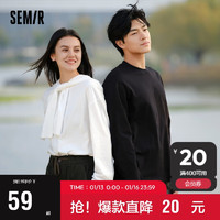 森马（Semir）长袖T恤男2024春季休闲纯棉上衣简约时尚舒适潮109124101201 本白10102