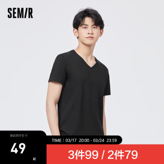 semir森马多色短t合辑短袖t恤男夏季休闲潮流圆领上衣集合n款黑色180