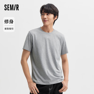 森马（Semir）短袖T恤男2024夏季简约纯色修身上衣日常通勤百搭休闲装 深花灰00102 185/104B/XXXL