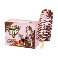 MENGNIU 蒙牛 随变草莓巧克力口味冰淇淋75gx5支(家庭装)（直播专享）