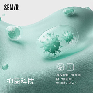 Semir 森马 短袖T恤男2024夏季纯色简约休闲风上衣百搭凉感抗菌109324100103 L 漂白10007