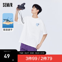 Semir 森马 短袖T恤男夏季休闲潮流圆领上衣集合 E款-本白 170/88A/M