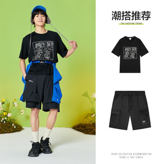 Semir 森马 短袖T恤男夏季休闲潮流圆领上衣集合 K款-黑色 170/88A/M