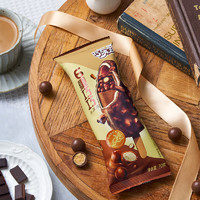 yili 伊利 巧乐兹冰淇淋经典系列巧克力脆皮雪糕 单支自选装 6重巧巧*1