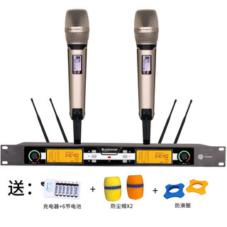 SENNHEISER 森海塞尔 麦克风