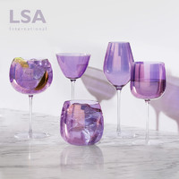 LSA 英国进口LSA黛拉紫系列高脚杯水晶玻璃莫吉托杯红酒杯