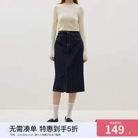 范思蓝恩23FS14357时髦知识分子直筒牛仔半身裙冬装裙子 深牛仔蓝 XS