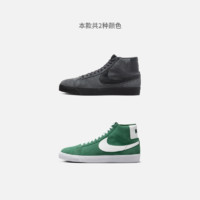 NIKE 耐克 官方SB BLAZER中帮男女滑板鞋春季胶底情侣陆冲FD0731