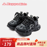 Kappa 卡帕 Kids背靠背卡帕儿童运动鞋黑色 26码