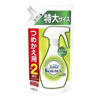 宝洁（P&G）Febreze风倍清大衣羊毛衫除菌去味油烟汗鞋臭异味消臭剂 绿茶香补充装 640ml