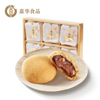 jiahua food 嘉华食品 洗沙小饼 6枚/盒