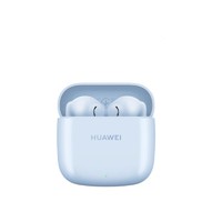 学生专享、PLUS会员：HUAWEI 华为 FreeBuds SE 2 无线蓝牙耳机