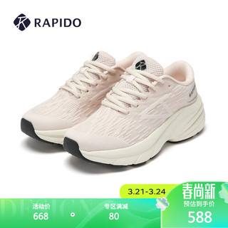 Rapido雳霹道2024年春夏男女同款系带运动鞋舒适休闲鞋CQ4ZK3S16 粉色 37