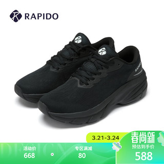 Rapido雳霹道2024年春夏男女同款系带运动鞋舒适休闲鞋CQ4ZK3S16 黑色 36